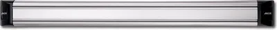 Zdjęcie produktu dla Arcos nóż magnetyczny srebrny 48 cm