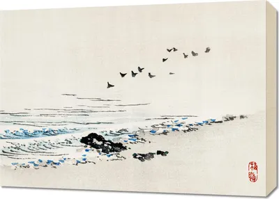 Produktbild von Bild 70x50cm Strandlandschaft, Kōno Bairei Japanisches Vintage für das Wohnzimmer