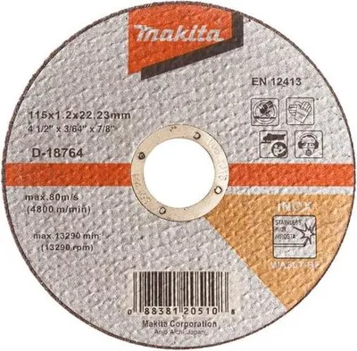 Produktbild von Makita D1876410 - Edelstahl-Trennscheiben , 10 Stück.