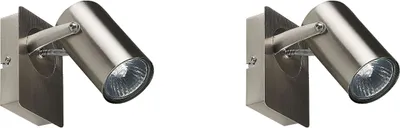 Produktbild von BELIANI Wandstrahler 2er Set Silber Metall 1-flammig Wandspot Rund Trommelform Schwenkbar Industrial Wohnzimmer Schlafzimmer Esszimmer Flur