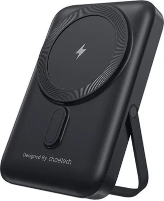 Produktbild von Choetech B743 10000mAh 20W PD magnetische Powerbank mit Ständer (schwarz)
