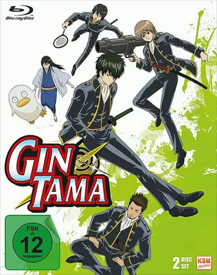 Produktbild von Gintama, Vol. 3 Episode 25-37 (2 Discs)
