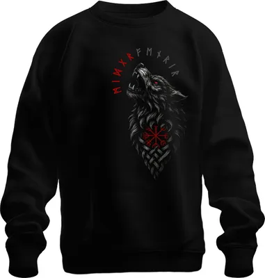 Immagine prodotto di Vichingo Vegvisir lupo runa celtica nodo nordico Fenrir unisex felpa maglione, nero, XXL