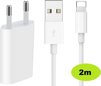 Produktbild von Netzteil USB-Ladegerät passt für Apple iPhone 14, 13, 12, 11, XR, XS, X, SE, 8 Lightning Ladekabel 2 Meter