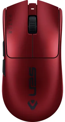 Image de Souris de jeu Razer Viper V3 Pro- Édition Sentinelles - Optique