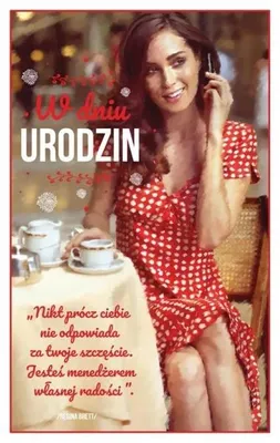 Zdjęcie produktu dla Kartka okolicznościowa Urodziny - AbCard