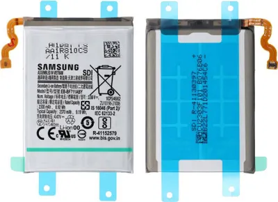Produktbild von Original Samsung Galaxy Z Flip3 F711B Haupt Ersatzakku Akku Batterie 2370mAh EB-BF711ABY