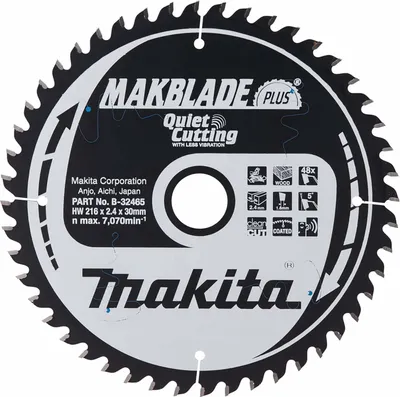 Image de Makita Lame de scie circulaire, MAKBLADE PLUS 216 x 30 mm - 48 dents - Bois