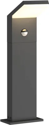 Produktbild von Arcchio LED-Wegeleuchte Yolena, Sensor, 60 cm, anthrazit
