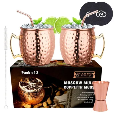 Immagine prodotto di Set di 2 bicchieri per Moscow Mule da 19,5 oz, in rame martellato, con misurino