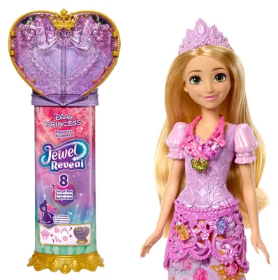 Image de Disney Princess JLK28, Poupée mannequin, Femmes, 3 ans/ans, Garçon/fille, 317,5 mm, Multicolore