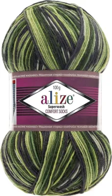 Produktbild von Alize Superwash Comfort 2696 Strickgarn