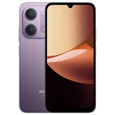 Produktbild von Xiaomi Redmi 17C 5G 4GB + 128GB Smartphone, Farbe:Lila
