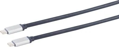 Produktbild von Home Cinema USB 3.1 Anschlusskabel, USB-C Stecker auf USB-C Stecker, 1,5m