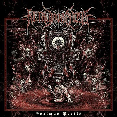 Immagine prodotto di Retromorphosis - Psalmus Mortis (CD)
