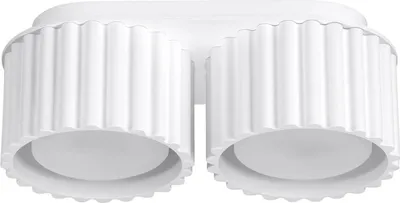 Obrázok produktu pre Stropné svietidlo AURA 2 biele Gx53 2xGx53 10W hliník 8x10x21cm Sollux Lighting