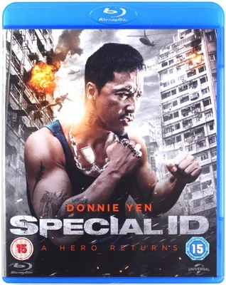 Produktbild von Special ID [BLU-RAY]