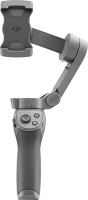 Produktbild von Dji Osmo Mobile 3 4562550