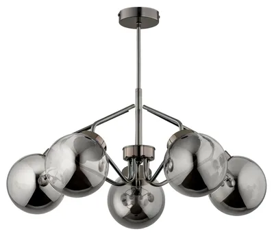 Produktbild von Deckenlampe Metall Glas B: 58 cm Schwarz-Chrom Rauchglas E14 Kugelschirm Modern