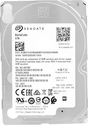 Immagine prodotto di Seagate Guardian BarraCuda ST5000LM000 - Festplatte - 5 TB - SATA 6Gb/s