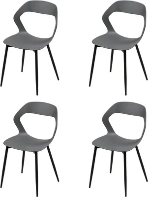 Produktbild von WOLTU Esszimmerstühle PP-Sitzfläche, mit durchbrochener Rückenlehne, Küchenstühle mit Metallbeinen : Grau 4 Farbe: Grau Stückzahl: 4