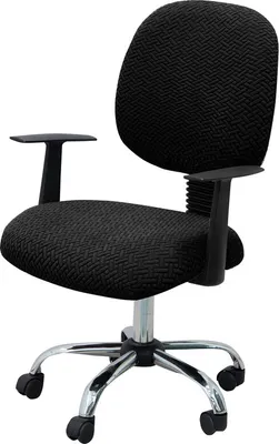 Produktbild von (Schwarz) 1 Set (Rücken + Sitzbezug) Bürostuhlbezüge Computerstuhlbezug Abnehmbarer waschbarer Schonbezug (nur Stuhlbezug)