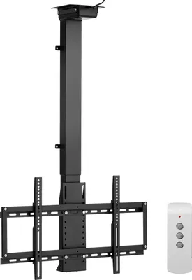 Produktbild von VEVOR Motorisierte TV Wandhalterung Halterung für 813 bis 1397 mm Fernseher, elektrischer verstellbarer herunterklappbarer Ständer mit max. VESA 60 x 40 cm, passend für Fernseher bis zu 54 kg