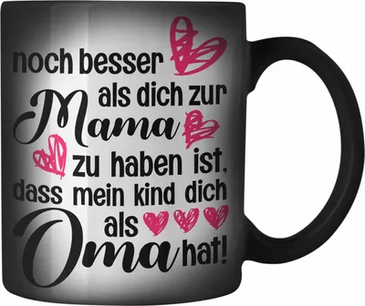 Produktbild von Trendation - Mutter Geschenk Farbwechsel Zauber-Tasse Muttertag Mama Oma Karabiner Farbwechsel Zauber-Tasse Edelstahl Süßer Spruch Geschenkidee (Schwarz)