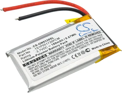 Image de TECHTEK Batterie compatible avec [GN] GN9330, Netcom 9330 remplace 1S1P051730PCM
