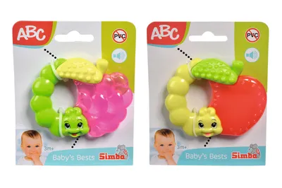 Obrázek produktu pro Simba Toys 104010171, Chlapec/dve, 3 msc/