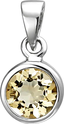 Produktbild von JOBO Anhänger 925 Sterling Silber 1 Citrin gelb
