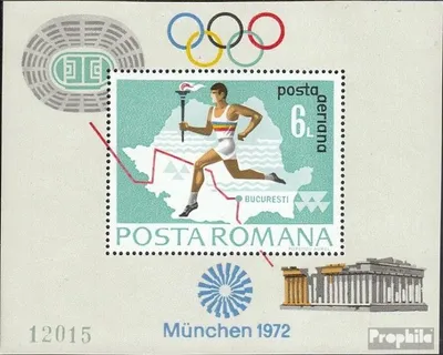 Produktbild von Briefmarken Rumänien 1972 Mi Block93 (kompl.Ausg.) postfrisch Olympische Sommerspiele 1972