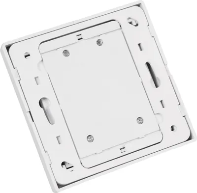 Obrázek produktu pro Bezdrátový spínací set McPower ''Comfort'' přijímač + nástěnný spínač, max. 2000W