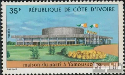 Produktbild von Briefmarken Elfenbeinküste 1973 Mi 433 (kompl.Ausg.) postfrisch Parteigebäude
