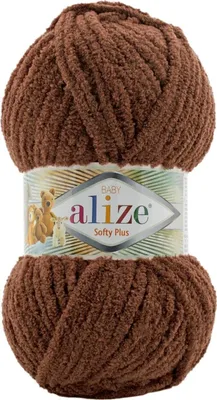 Immagine prodotto di ALIZE Softy Plus 321