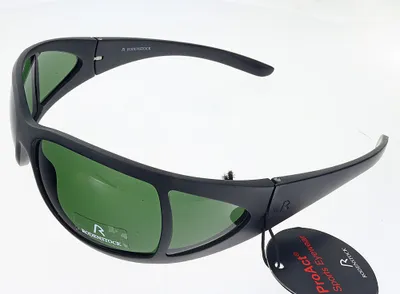 Produktbild von Sonnenbrille Auswahl von Rodenstock Markenbrillen für Damen Herren Uni UV400 R3190A