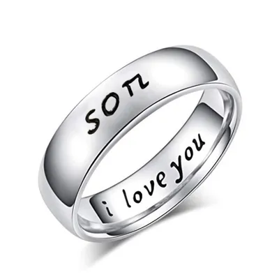 Produktbild von Titan Stahl Mutter Sohn „Ich liebe dich“ geschnitzter Buchstabe Fingerring Muttertagsschmuck-Sohn,US 9