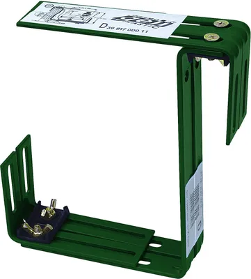 Produktbild von Halter für Standard Balkonkasten zweifach verstellbar Blumenkastenhalter
