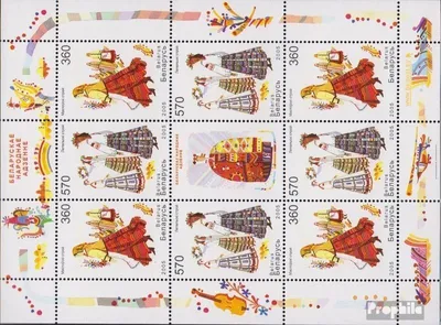 Produktbild von Briefmarken Weißrussland 2005 Mi 603-604 Kleinbogen (kompl.Ausg.) postfrisch Trachten der Regionen