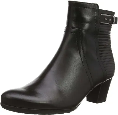 Produktbild von Gabor 36.691.67 - damen stiefelette