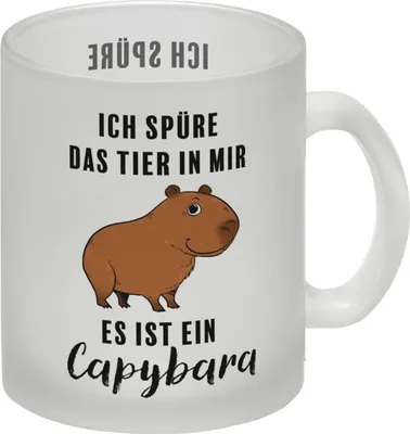 Produktbild von Ich spüre das Tier in mir – es ist ein Capybara Glas Tasse