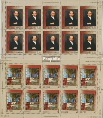 Produktbild von Briefmarken Russland 2006 Mi 1366Klb-1367Klb Kleinbogen (kompl.Ausg.) postfrisch Apollinarij Wasnezow