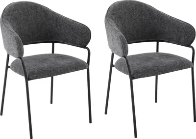 Produktbild von byLIVING Stuhl 2-er Set CURVE / Webstoffbezug in dunkelgrau, Gestell in schwarz / Esszimmerstuhl / Küchenstuhl / Maße: B 60 x H 86 x T 58 cm