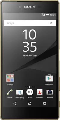 Produktbild von Sony Xperia Z5 Premium gold Original-Handy