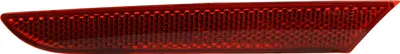 Produktbild von Reflektor Rückstrahler Links passend für Renault Clio V B7 06/2019 - Schrägheck 265651206R Johns