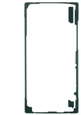 Produktbild von Samsung Galaxy Note 10 Plus SM-N975F Kleber Backcover Gehäuse Rückseite ,Schwarz