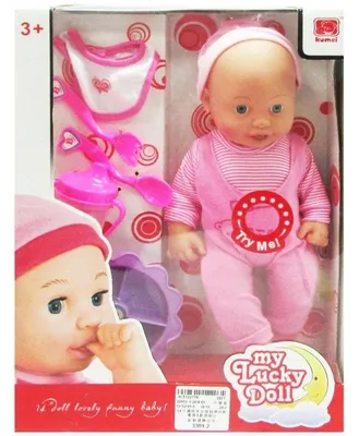 Produktbild von Sprechende Babypuppe (Spielzeug, Puppen)