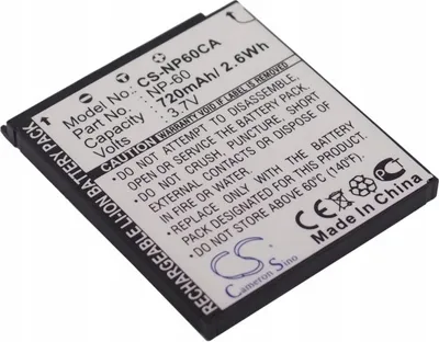 Immagine prodotto di Batteria per Casio NP-60