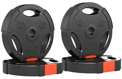 Produktbild von SPORTNOW 4er-Set Hantelgewichte, 2 x 2,5 kg/5kg Gewichte, Hantelscheiben-Set