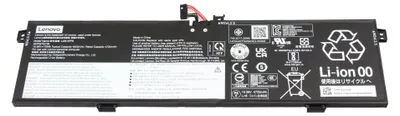 Produktbild von 5B11N45324 Lenovo Akku 75Wh